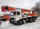 Автокран КС 55713-6К-3